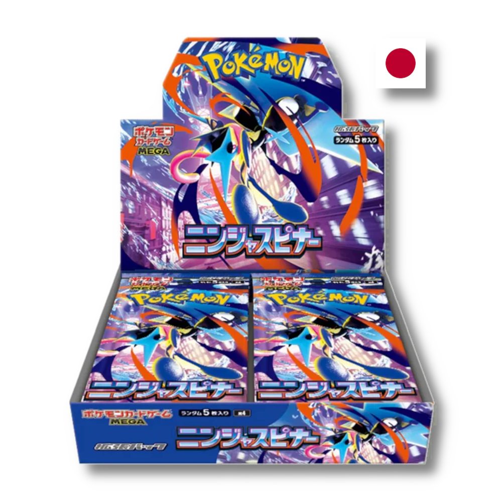 Japanese Booster Boxes